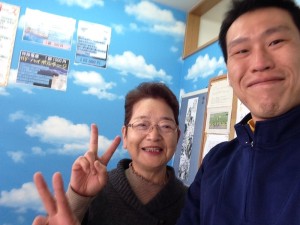 お客様